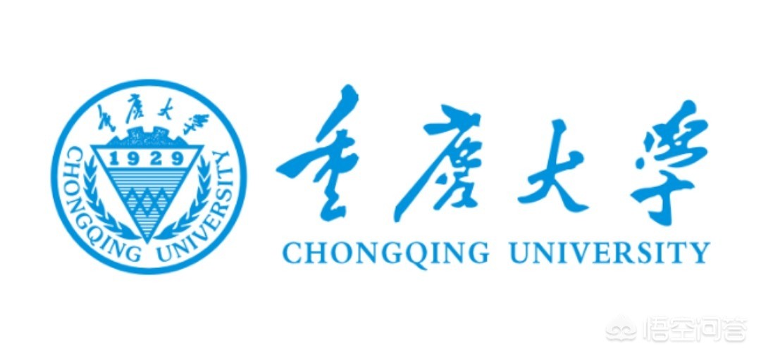 重庆交通和大连哪个好