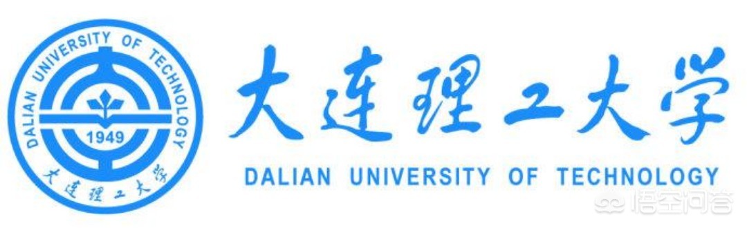 大连市和重庆市哪个大
