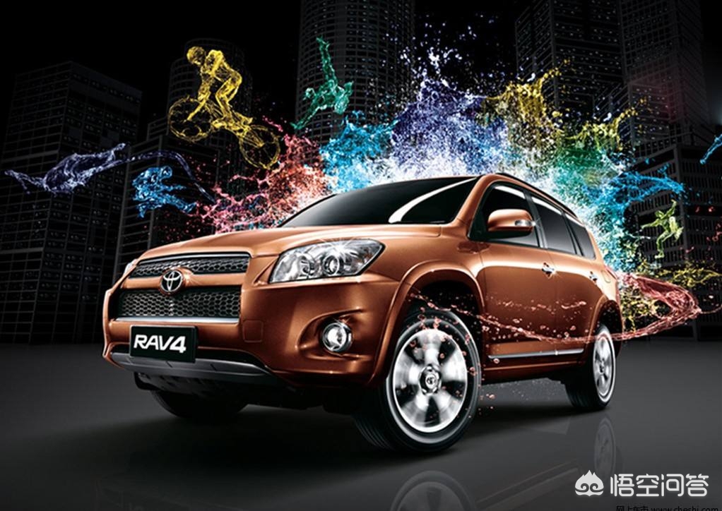 二手车丰田rav4