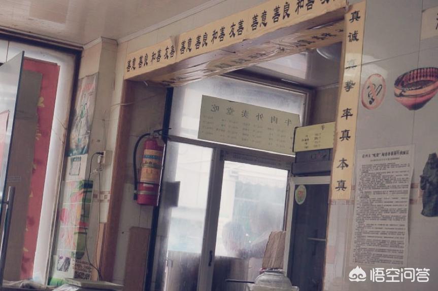 杭州有哪些深藏在巷子中的平价美食餐馆？