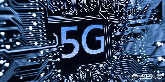 5g华为输了(华为5g是真的输了吗?) 5g华为输了(华为5g是真的输了吗?)