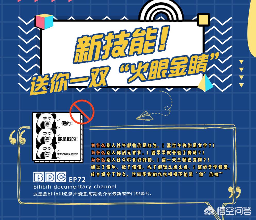 搭建网站是需要h