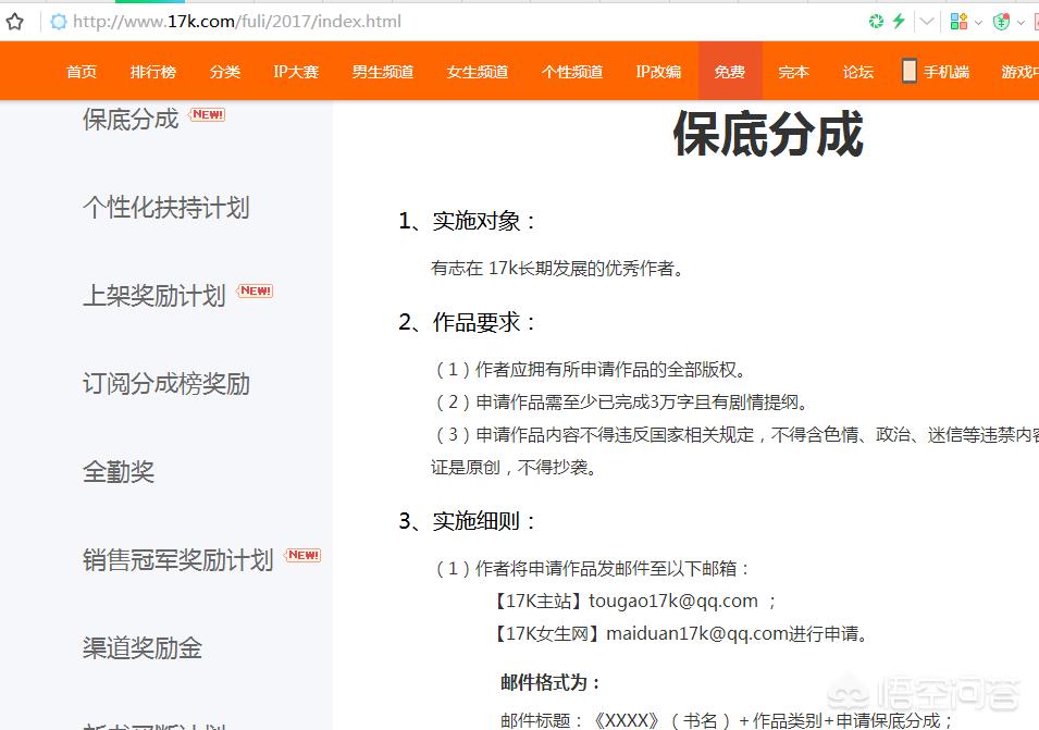 如何搭建网站平台小白
