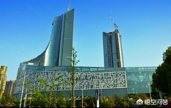 合肥市以外是什么意思