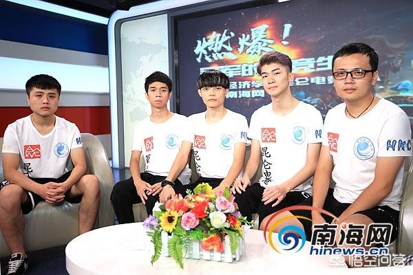海南电竞赛事策划（海口高校开设电竞专业优势在哪里？）