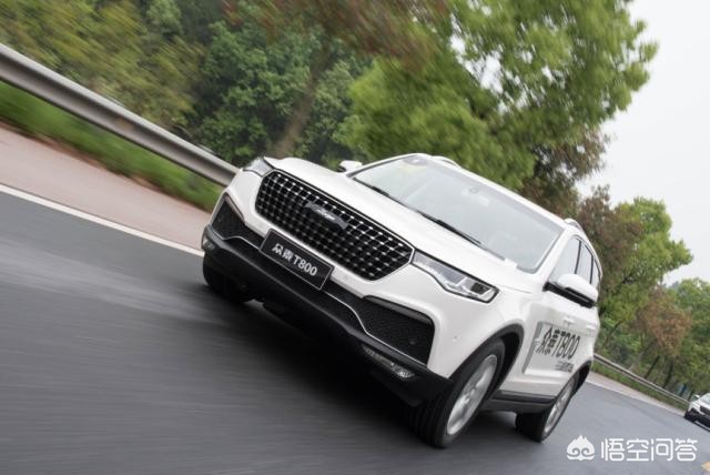 众泰t800汽车报价,众泰汽车t800报价及图片