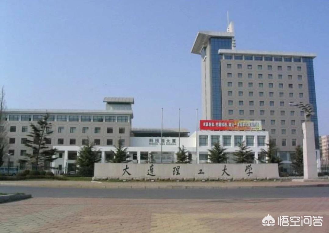 大连市和重庆市哪个大