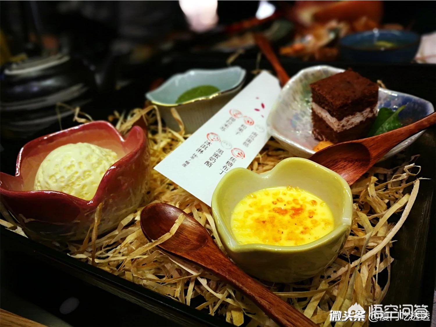 厦门市sm城市广场是什么街道