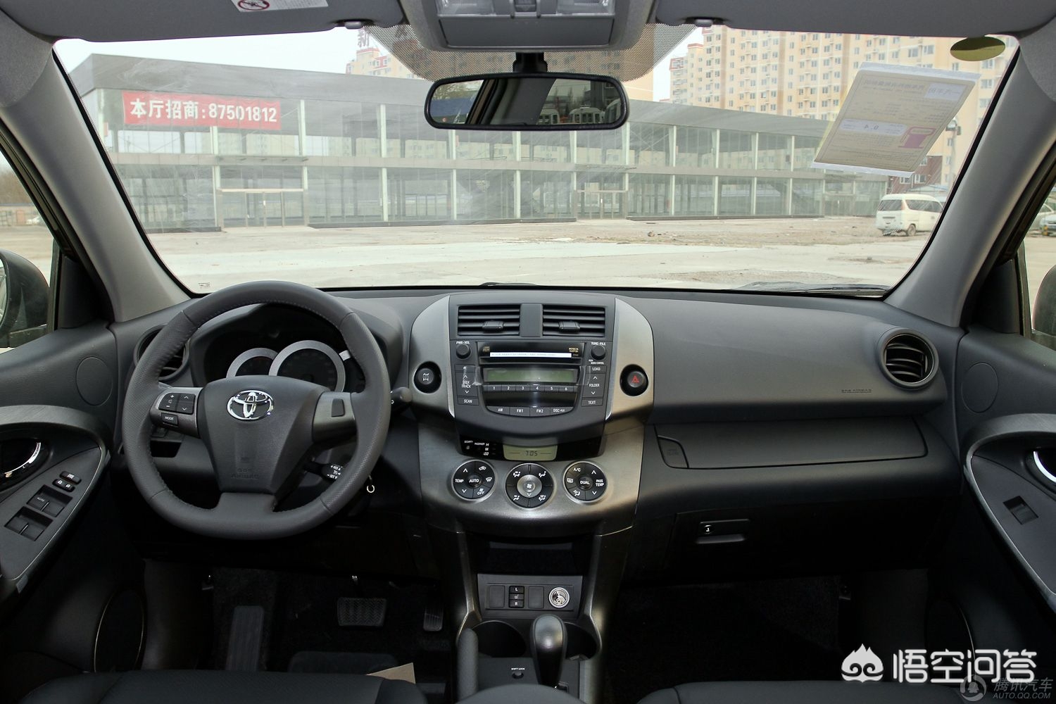 二手车丰田rav4