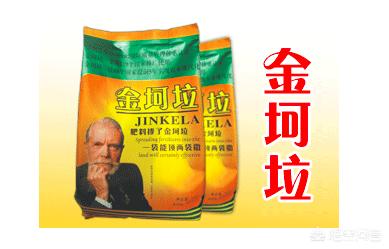 网红罗几车祸遇难（“水果滞销”大爷成网红，电商P图欺骗消费者，消费者应当如何维权？）