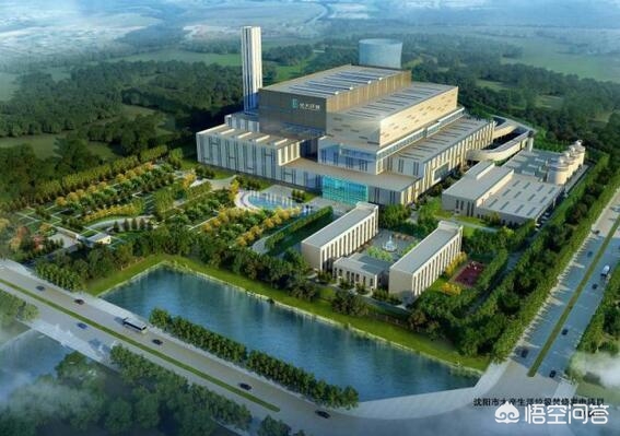 沈阳市垃圾费是怎么收的