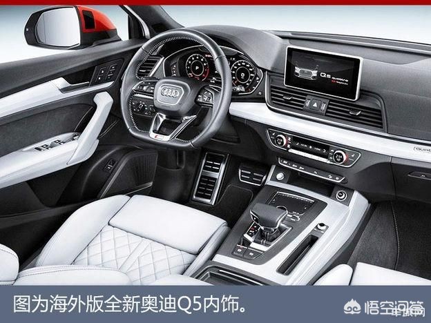 加长奥迪a8