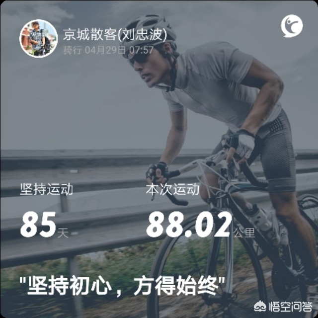 为什么少吃多动没瘦为什么少吃多动没瘦少吃少动反而瘦了