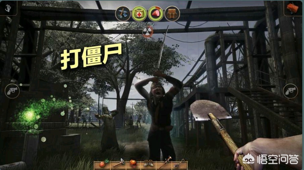 安卓有哪些好玩的生存类单机游戏呢？