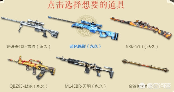 蓝色魅影劳斯莱斯蓝色魅影