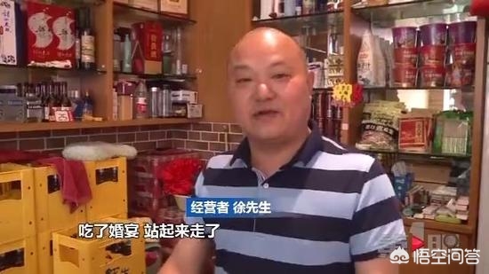 结婚2天跑路法院判了