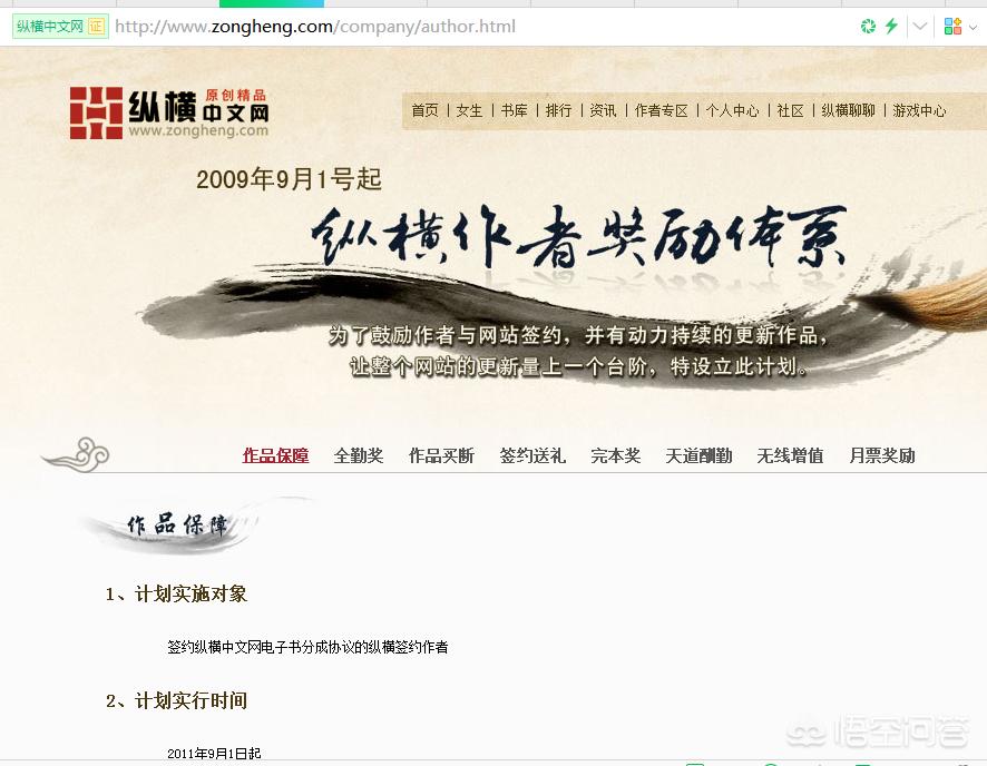 如何搭建网站平台小白