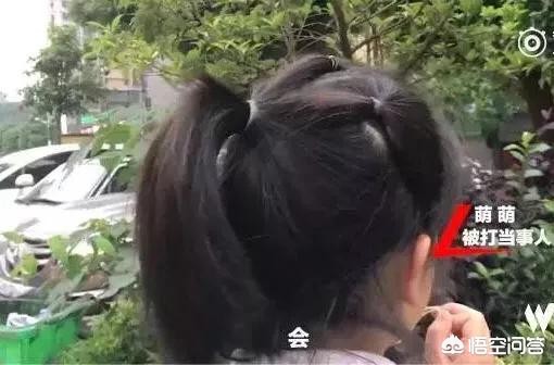 [制止插队遭男子猛踹]阻止插队的人被打，奋力反击失手把对方打死需要坐牢吗？