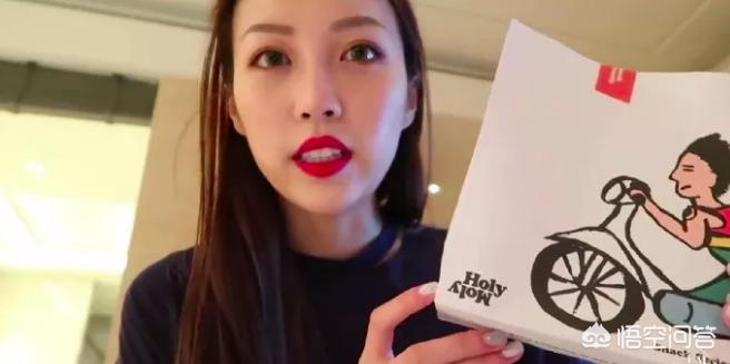 美妆好物推荐小博主
