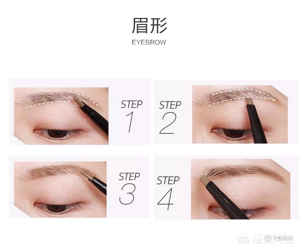 化妆日常精致技巧视频
