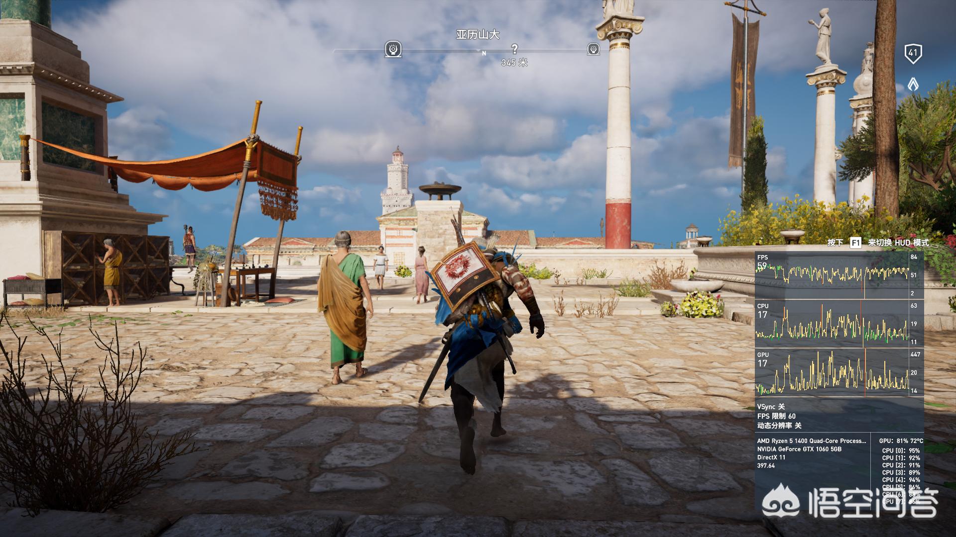 [4170]i5 4170参数？