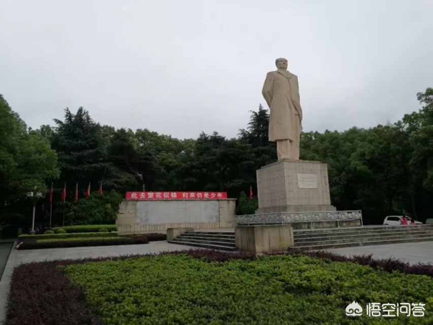 长沙市的地标是什么