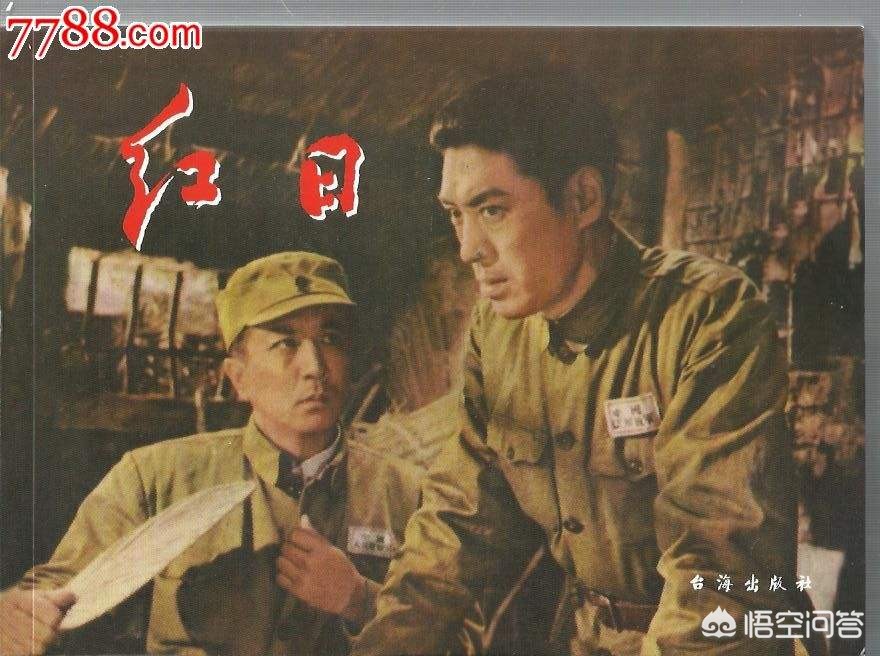 熊迹(求下联,好兵帅克,提老枪,觅熊迹,踏遍林海雪原,方显英雄虎胆。望好友赐下联?) 熊迹(求下联,好兵帅克,提老枪,觅熊迹,踏遍林海雪原,方显英雄虎胆。望好友赐下联?)