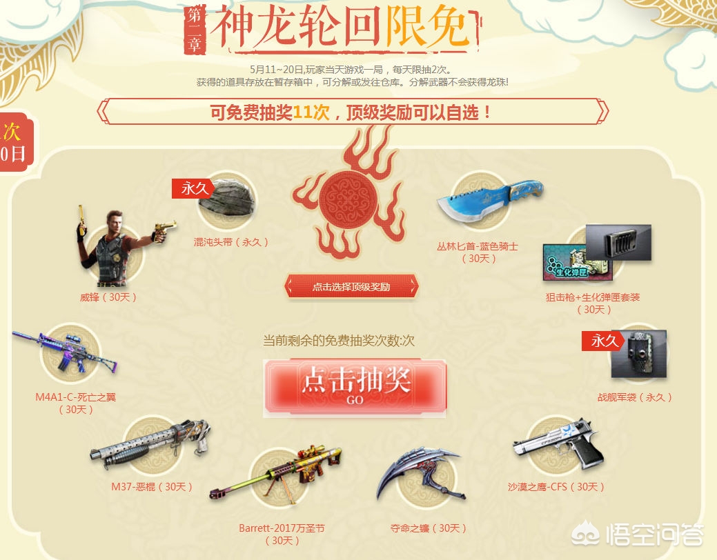 蓝色魅影劳斯莱斯蓝色魅影