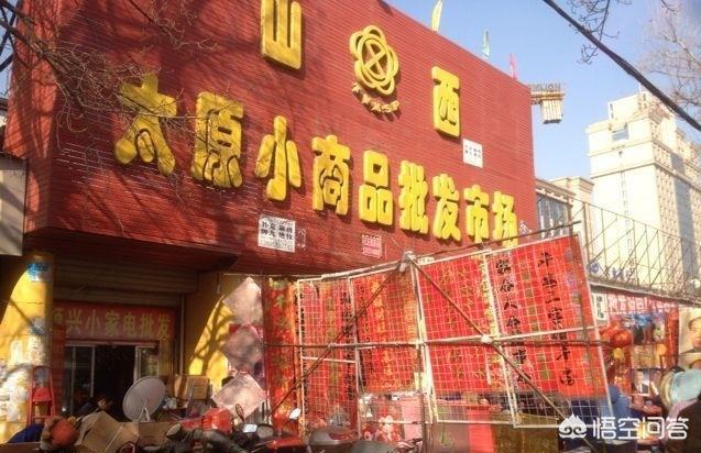 婚庆用品铁艺生产厂家排名，婚庆铁艺工艺品