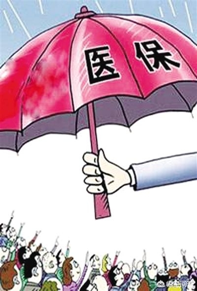 海外生活能交养老保险吗，海外生活能交养老保险吗现在
