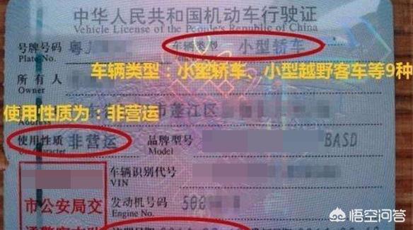 五菱小货运载客汽车报价,五菱小货运载客汽车报价及图片