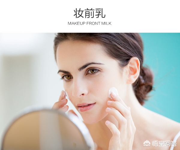 化妆日常精致技巧视频
