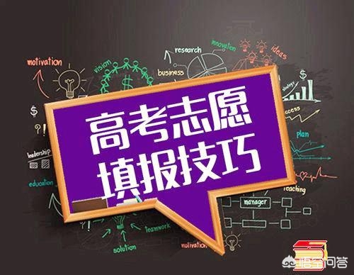 宁波市二模什么时候 宁波市二模什么时候