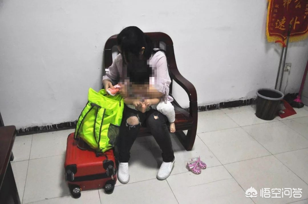 卖掉女儿千万房产