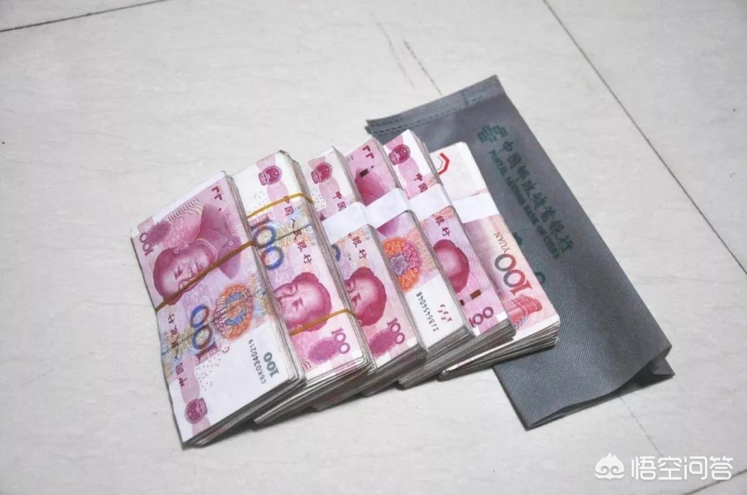 卖掉女儿千万房产