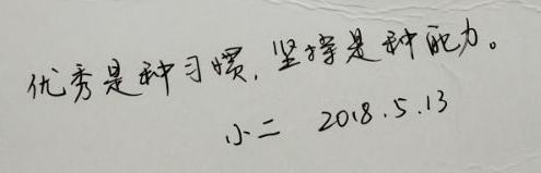 合肥市冲刺全托班哪个好
