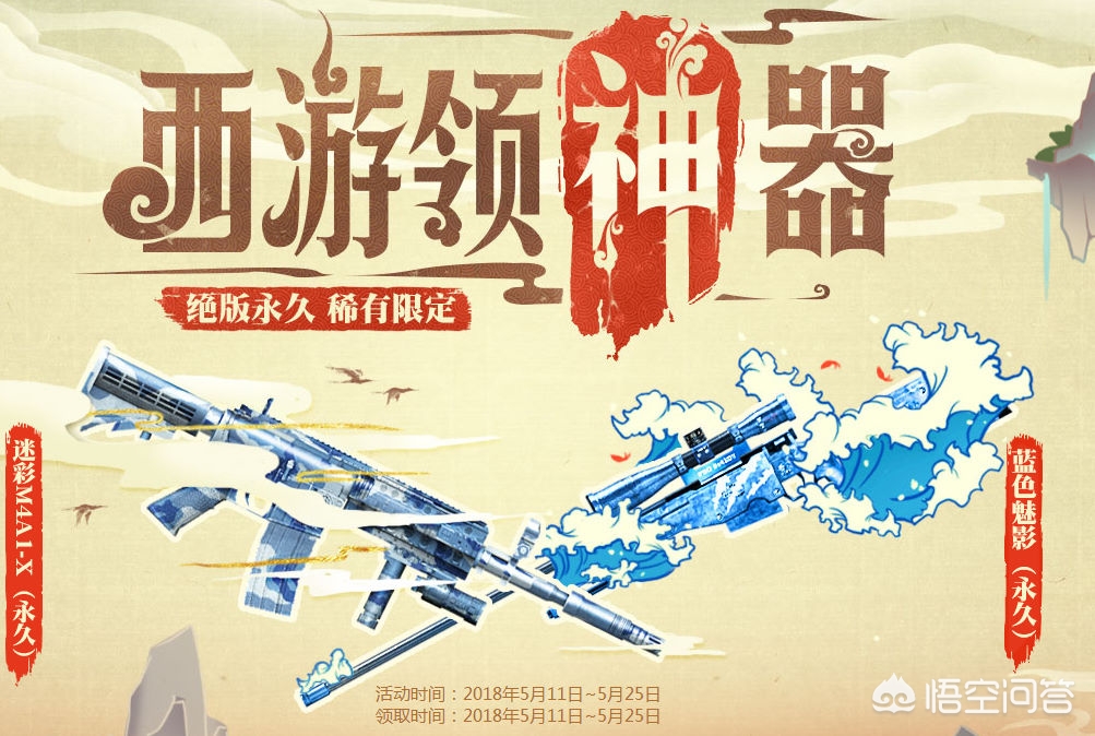 蓝色魅影劳斯莱斯蓝色魅影 蓝色魅影劳斯莱斯蓝色魅影