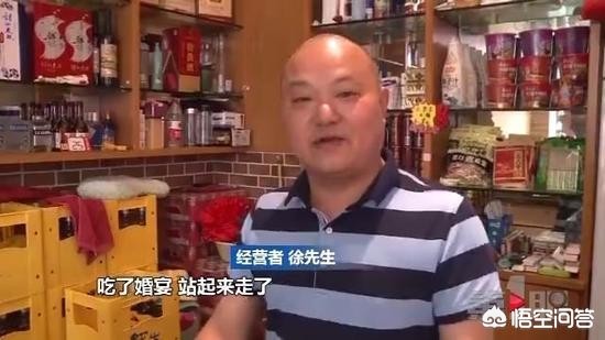 结婚2天跑路法院判了