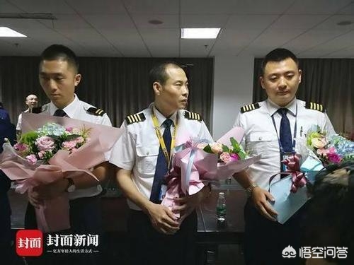 开飞机应急门赔7.7万（川航航班风挡玻璃破碎紧急迫降，乘客可以向川航进行索赔吗？）