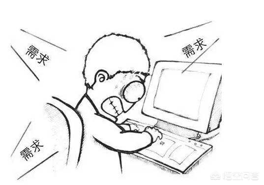 app开发会影响什么