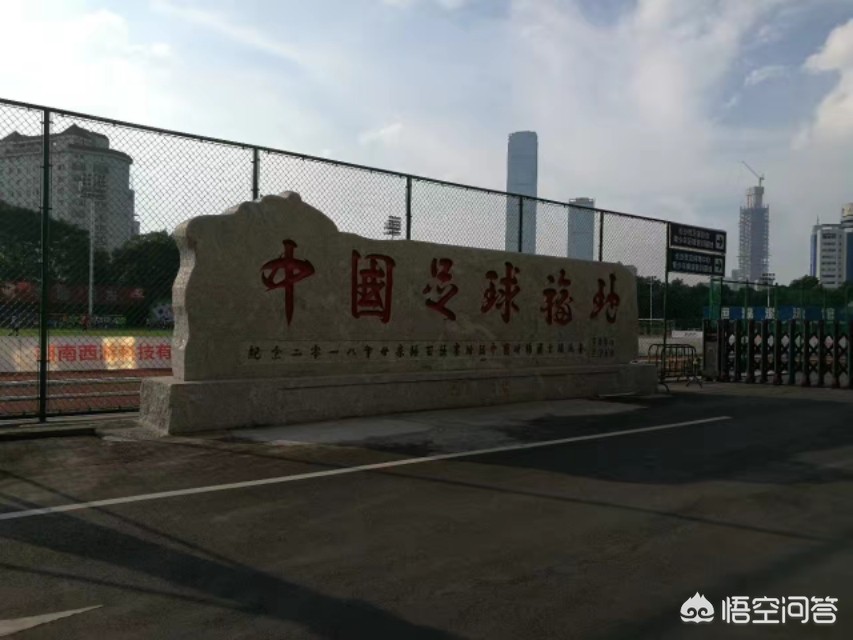 长沙市的地标是什么
