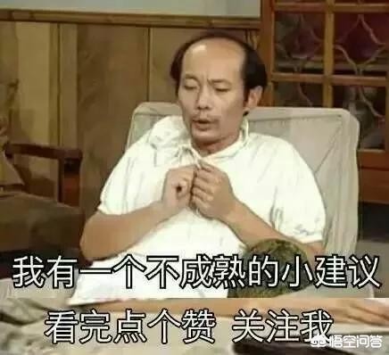 失控奔驰
