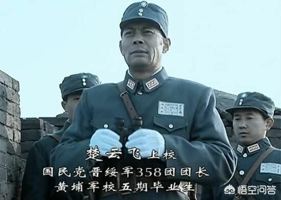 英雄部队全歼日军
