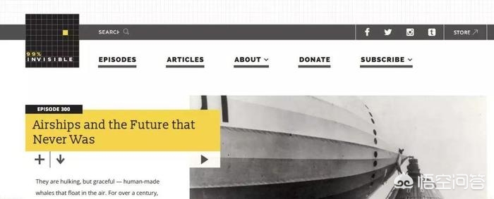 英文网站的制作公司有哪些,有哪些有意思高质量的英文网站?