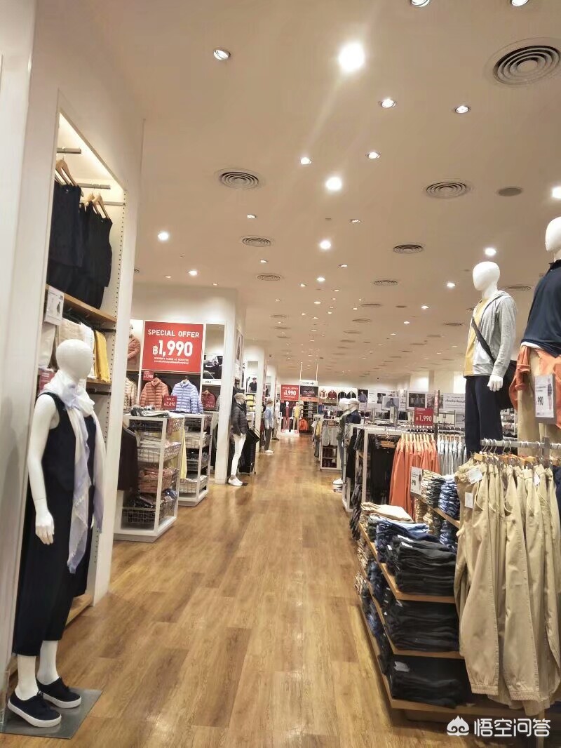 [代购点]附近有没有那个火车票代购点？