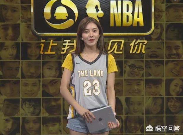NBA女主播因为穿勇士球衣主持总决赛而被一些不理智球迷骂,如何看待这件事情? NBA女主播因为穿勇士球衣主持总决赛而被一些不理智球迷骂,如何看待这件事情?