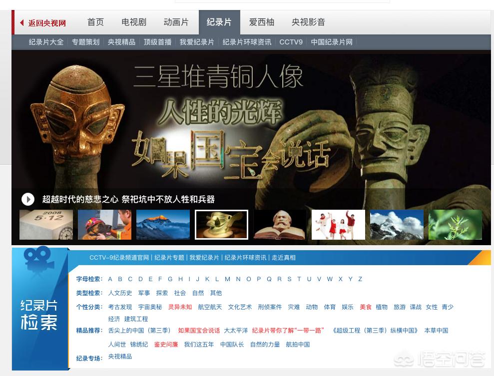 搭建网站是需要h