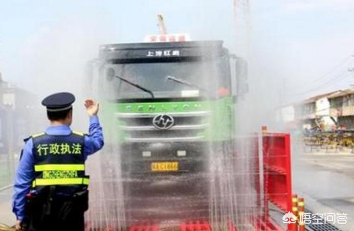 渣土车怎样计算运费啊？