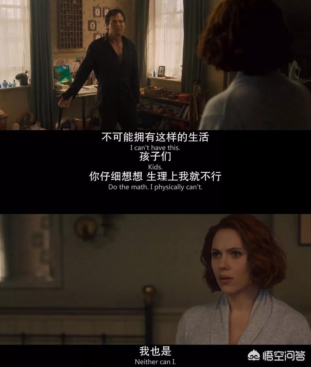 《闪电侠》导演最新作品《游戏之夜》口碑良好，DC电影能复兴吗？