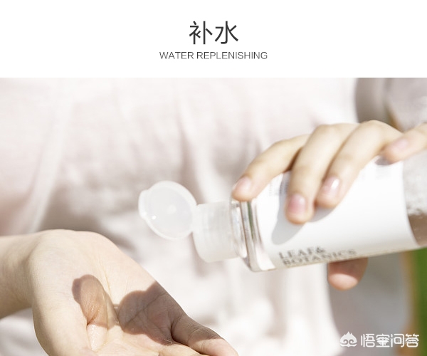 化妆日常精致技巧视频
